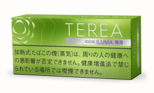 테리아 옐로 멘솔