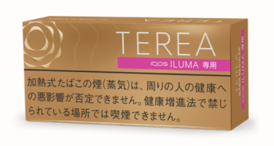 테리아 웜 레귤러