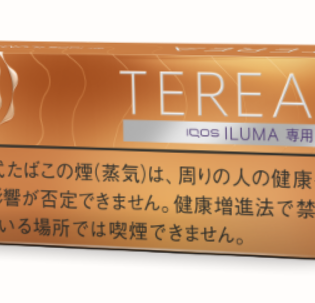 테리아 트로피칼 멘솔 1보루