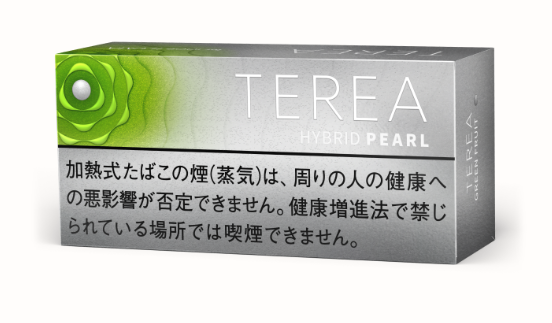 테리아 하이브리드 펄 그린 프루츠