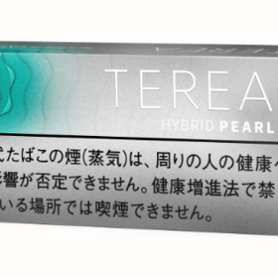 테리아 하이브리드 펄 스무스 민트 1보루