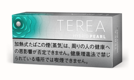 테리아 하이브리드 펄 스무스 민트