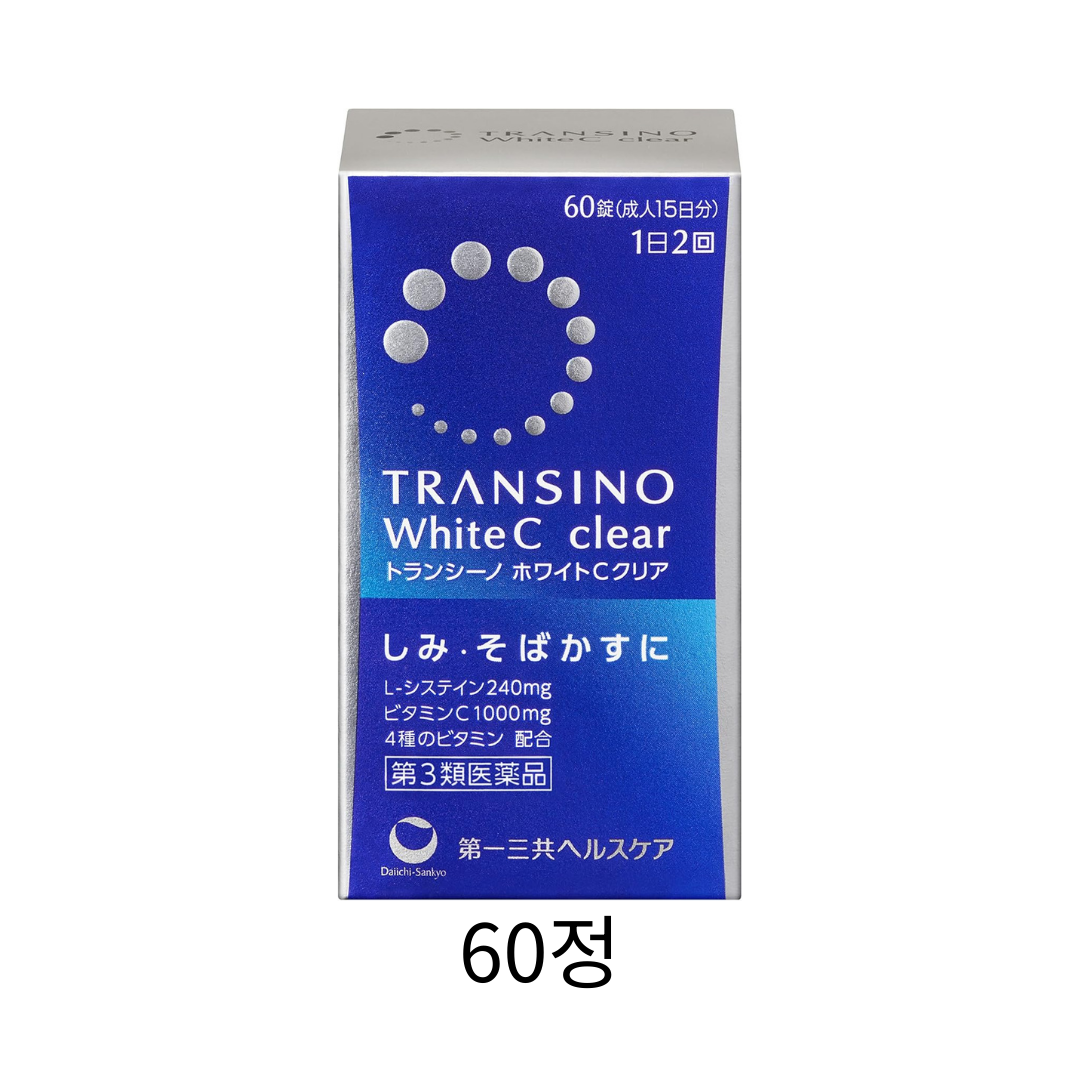 트란시노 화이트C 클리어 60정