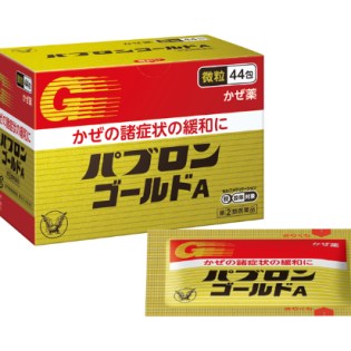 파브론 골드A 미립형