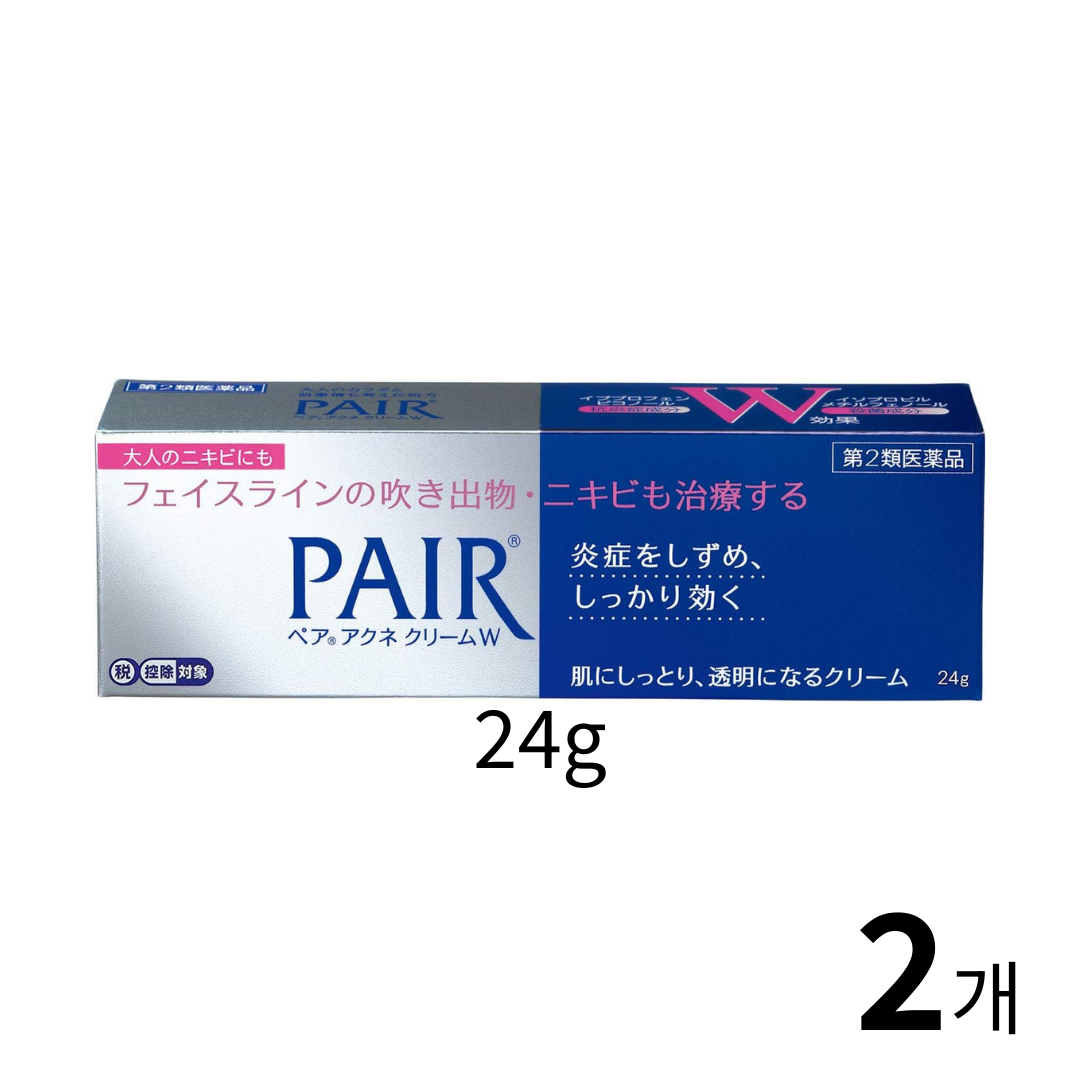페어아크네 24g 2개 세트