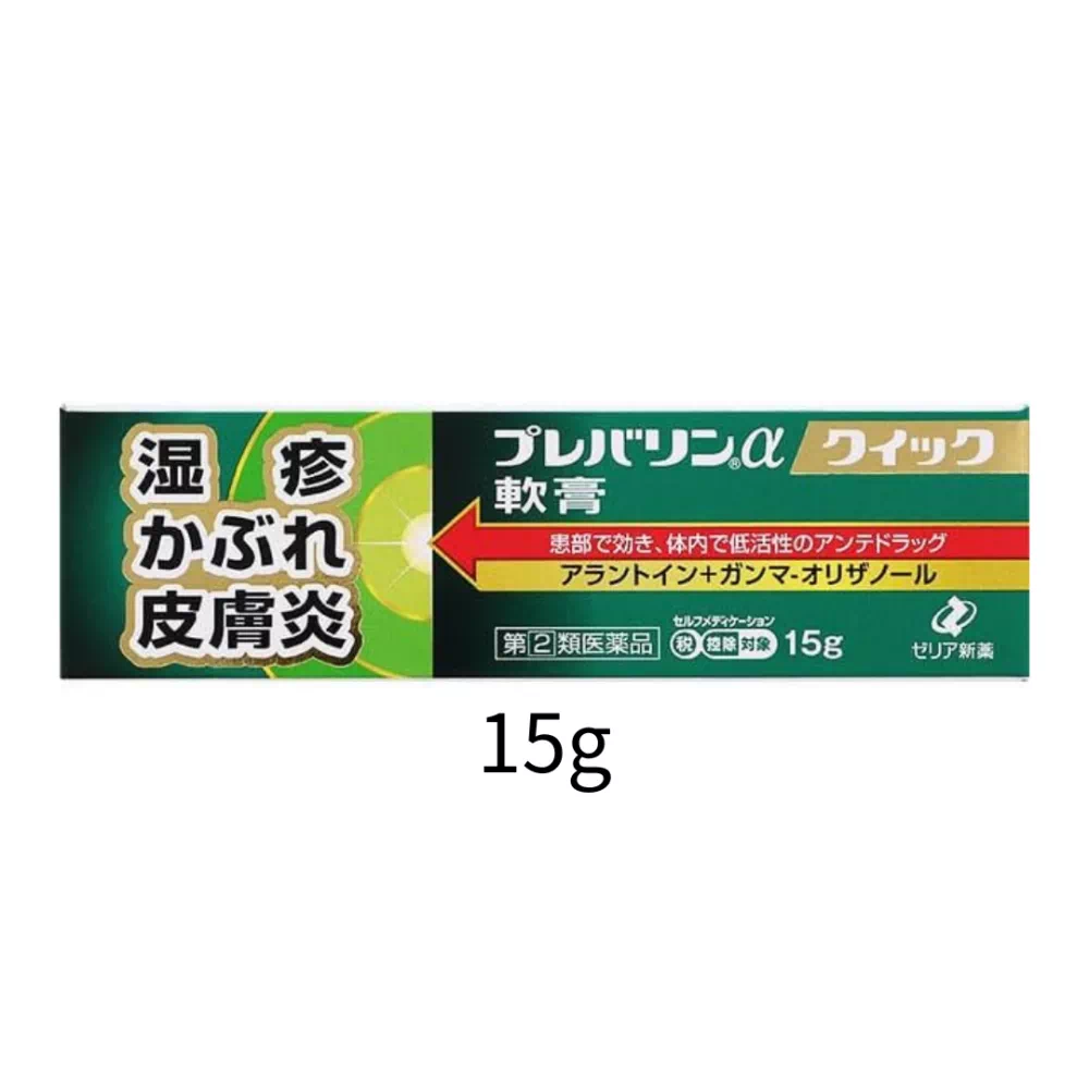 프레바린 알파 크림 15g