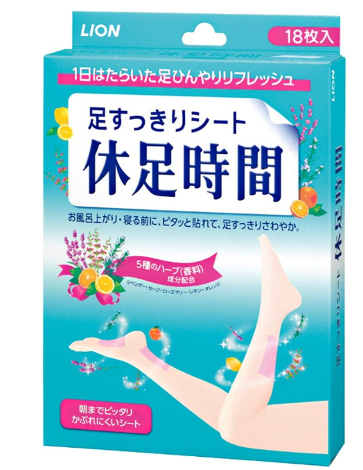 휴족시간 18매입 3개 세트