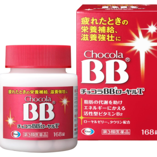 쇼콜라 BB 로얄 T 168정