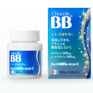 쇼콜라 BB 루센트 C