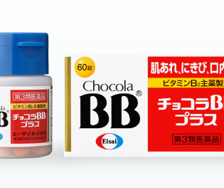 쇼콜라 BB 플러스