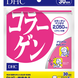 DHC 콜라겐