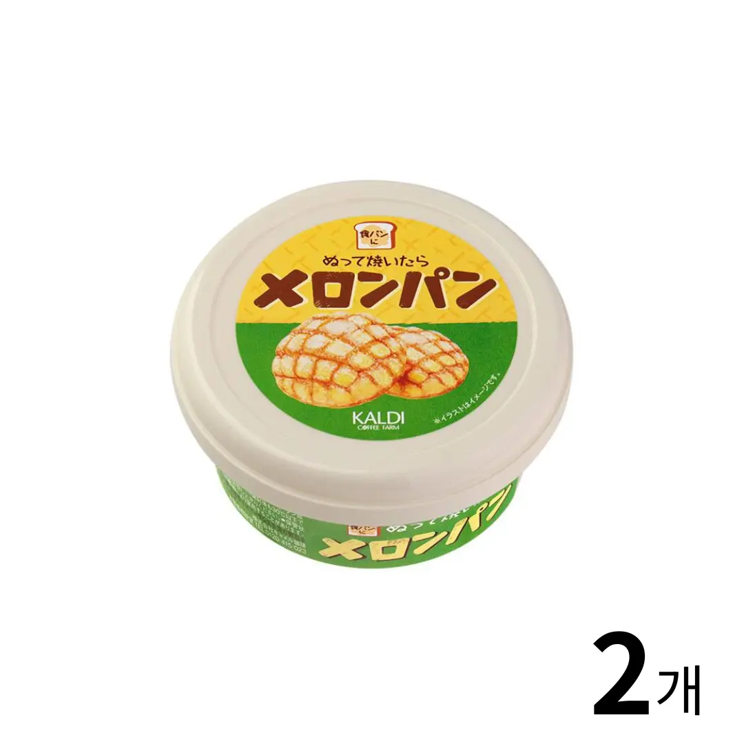 KALDI 칼디 바르고 구우면 빵 메론빵 110g 2개 세트