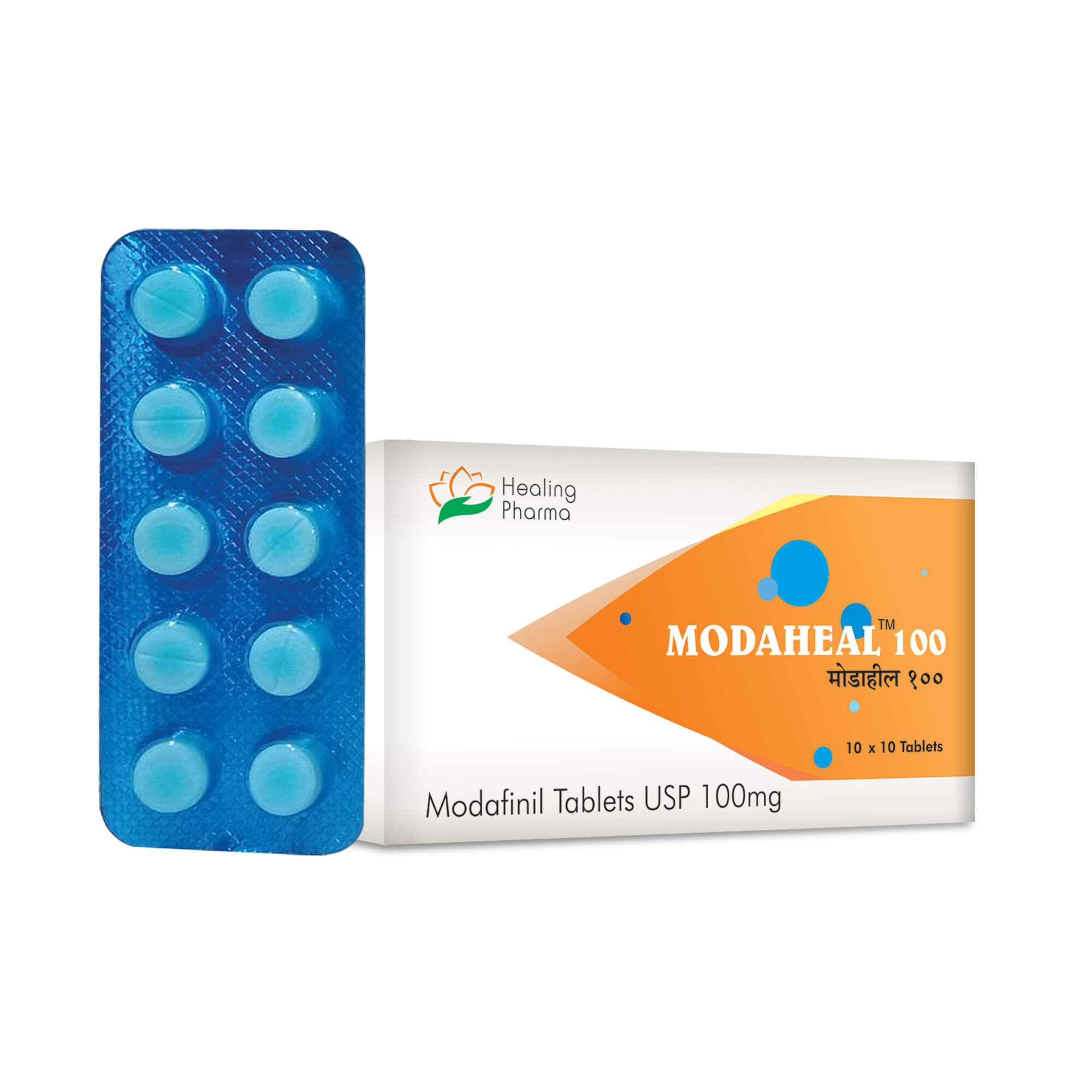 기면증 해결 모다힐 100(모다피닐 100mg)