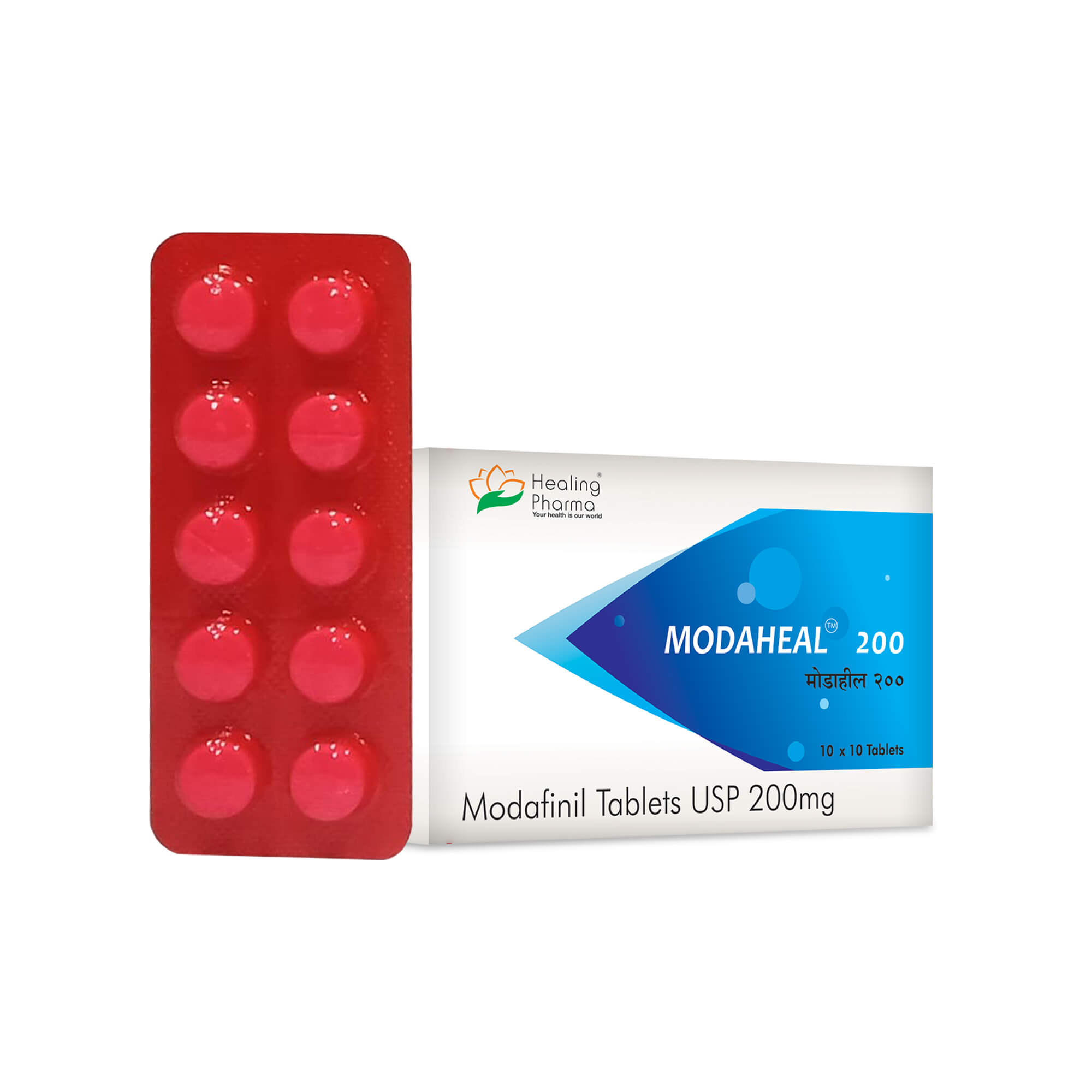 기면증 해결 모다힐 200(모다피닐 200mg)