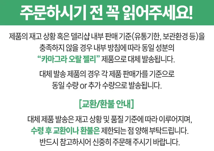 러브그라