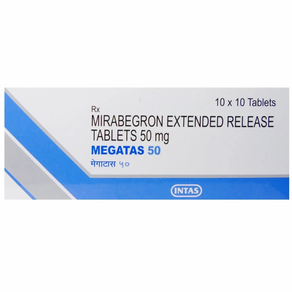 과민성 방광 치료 메가타스 50mg(미라베그론 Mirabegron 50mg)