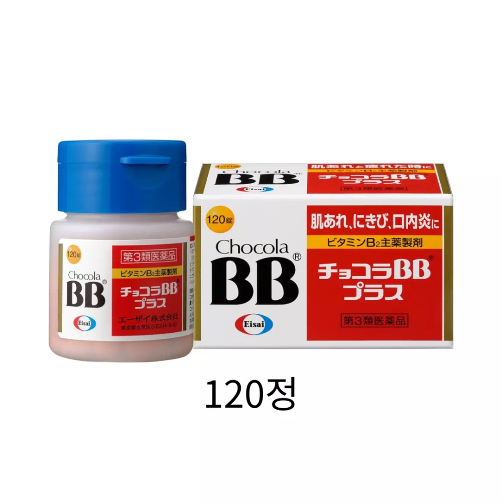 쇼콜라 BB 플러스 120정