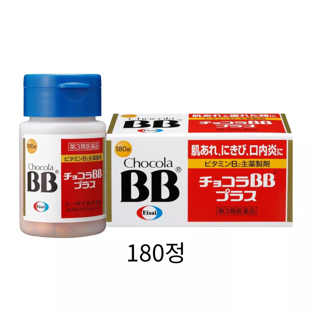 쇼콜라 BB 플러스 180정