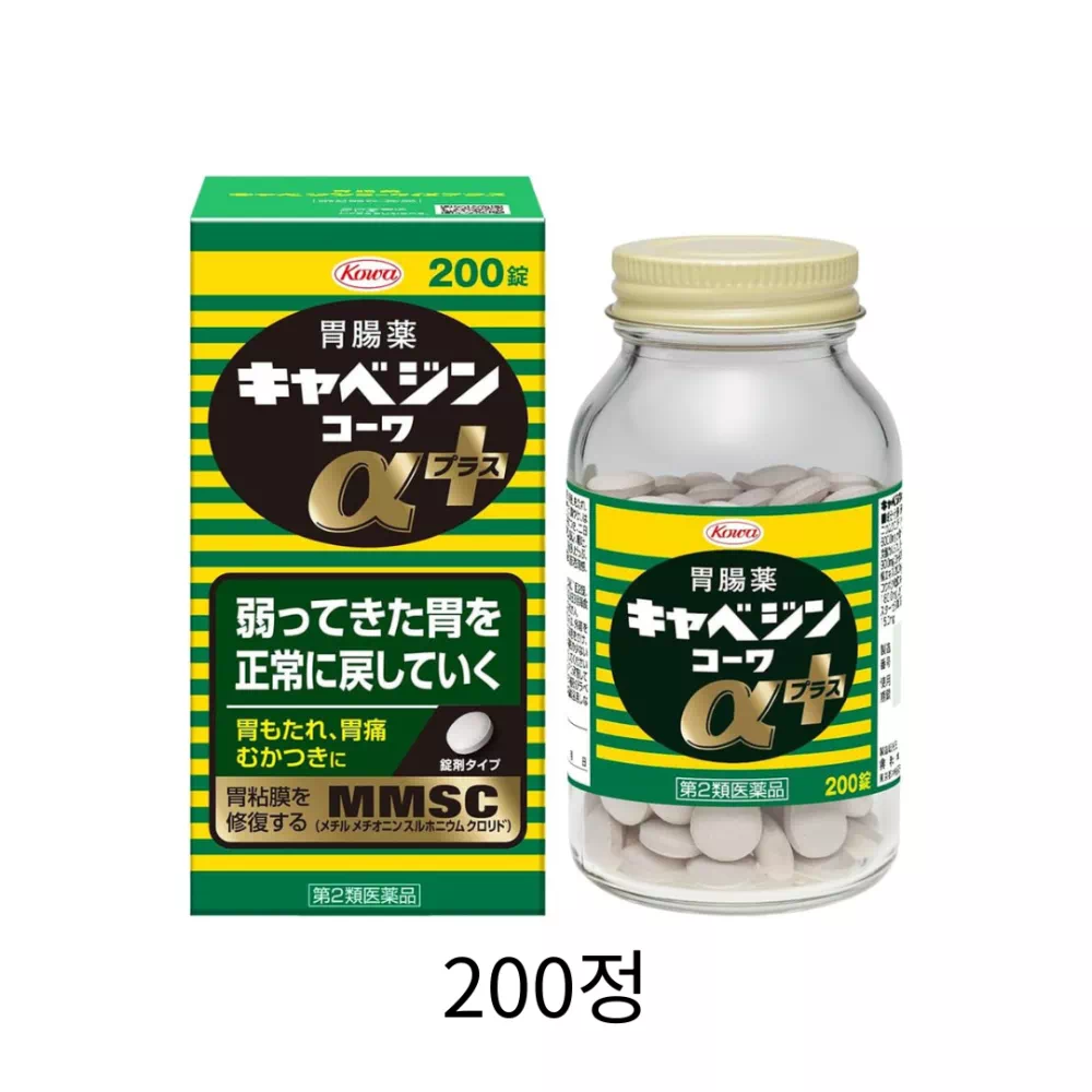 카베진 코와 알파 200정