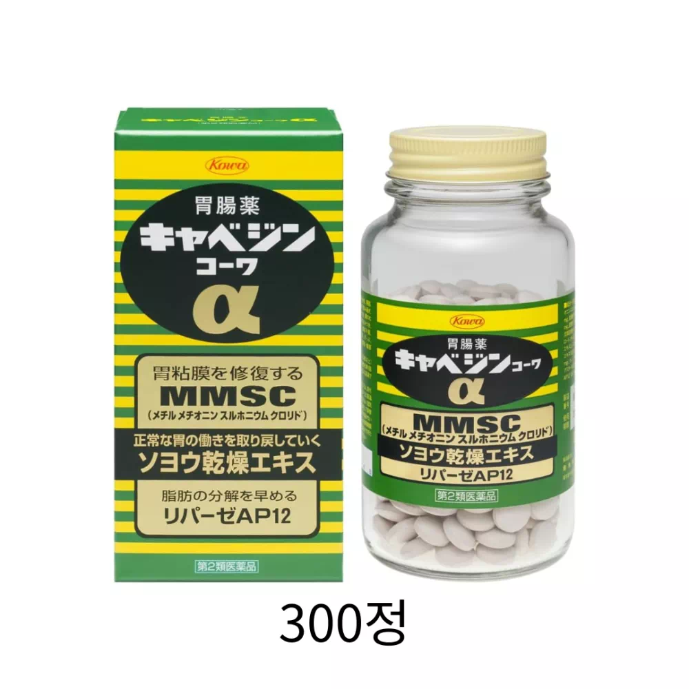 카베진 코와 알파 300정