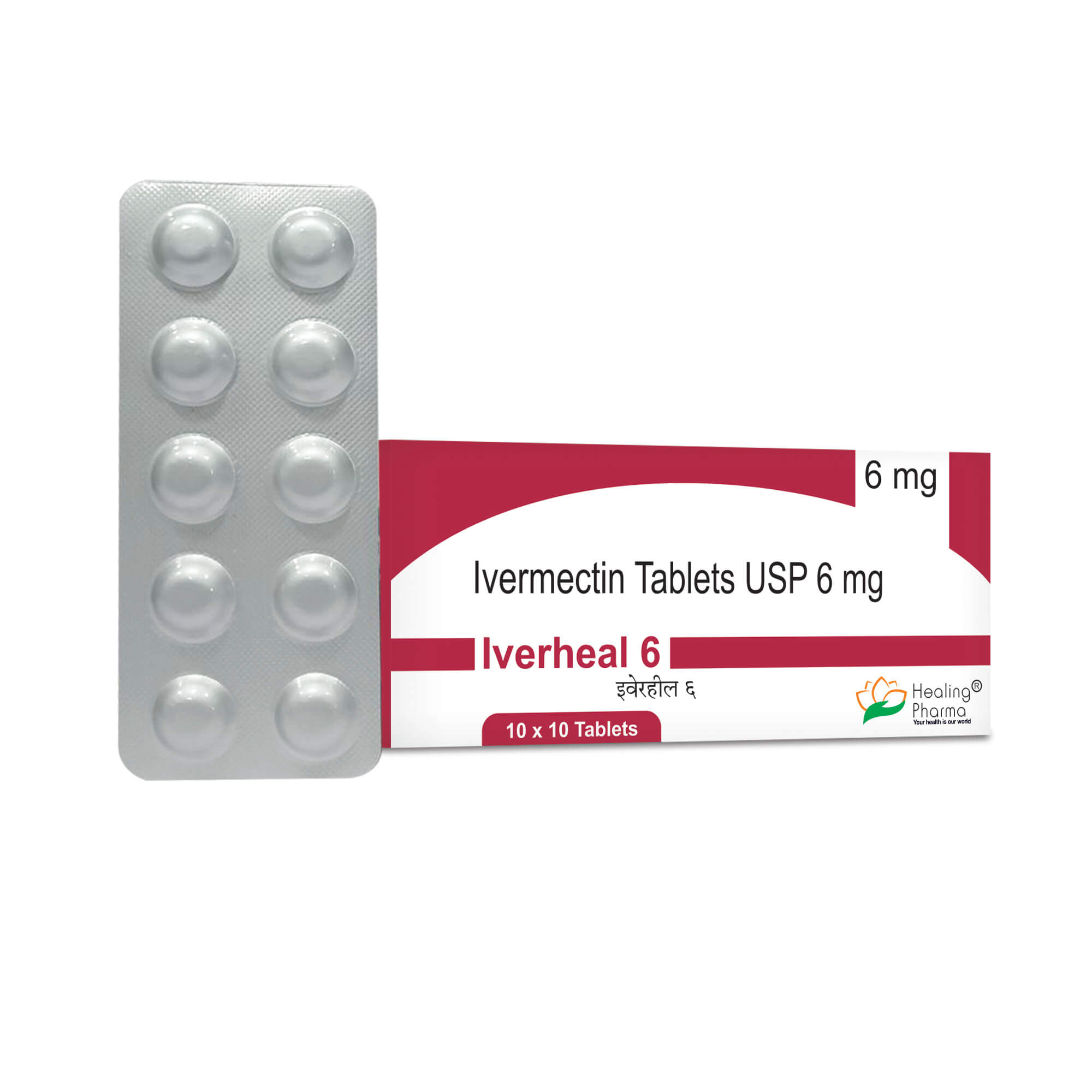 이버힐 6(이버멕틴 6mg)