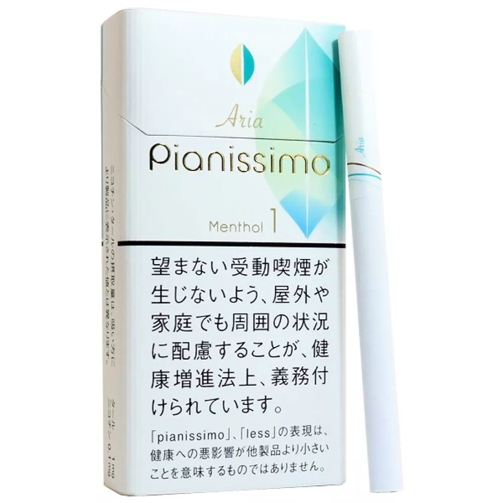 피아니시모 아리아 멘솔