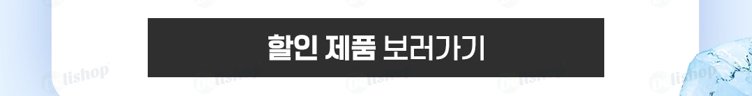 아사이 마카 베리 (아사이베리 Acai Berry + 마카 Maca) | 델리샵 (DELISHOP)