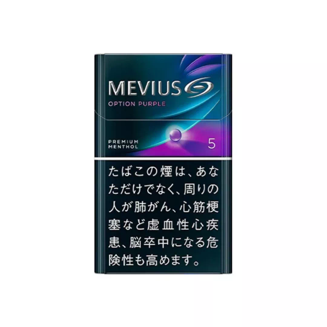 메비우스 옵션 퍼플 5