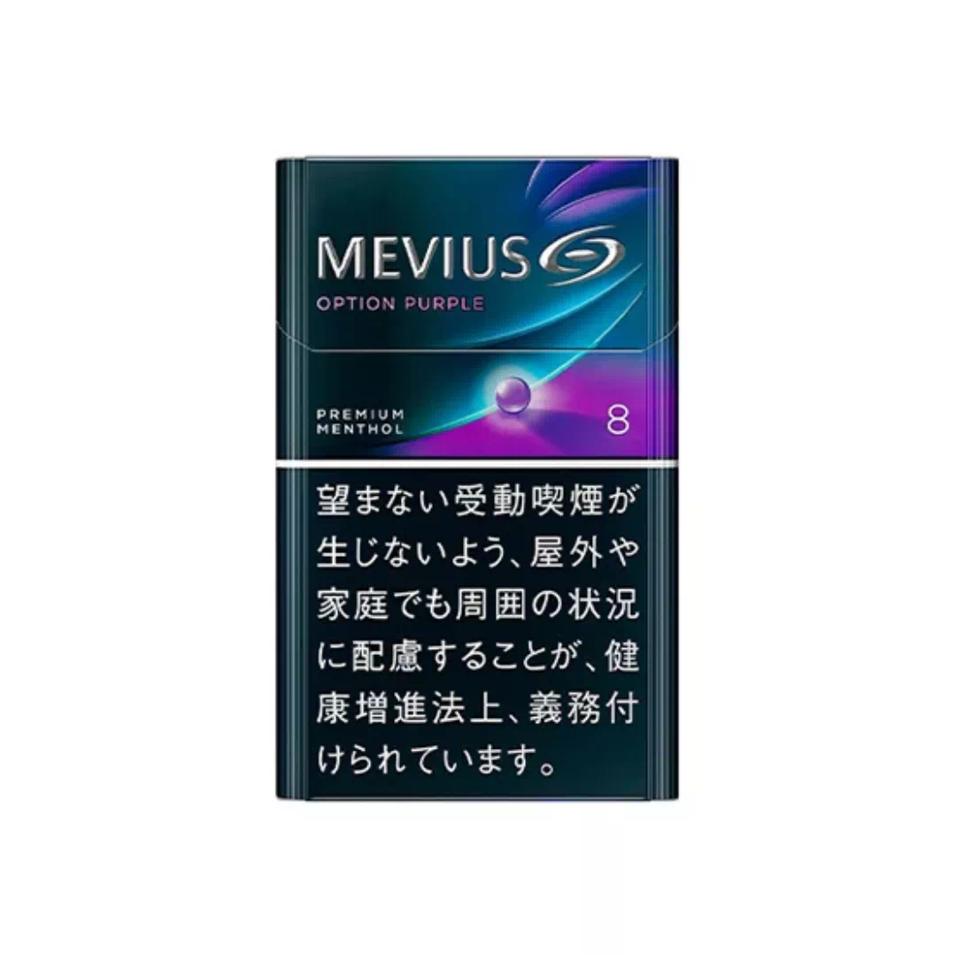 메비우스 옵션 퍼플 8