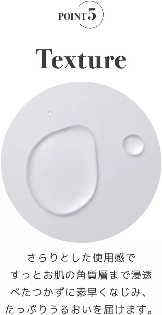 아젤라익산 네이처리퍼블릭 토너 145ml 피부결 케어 | 델리샵 (DELISHOP)