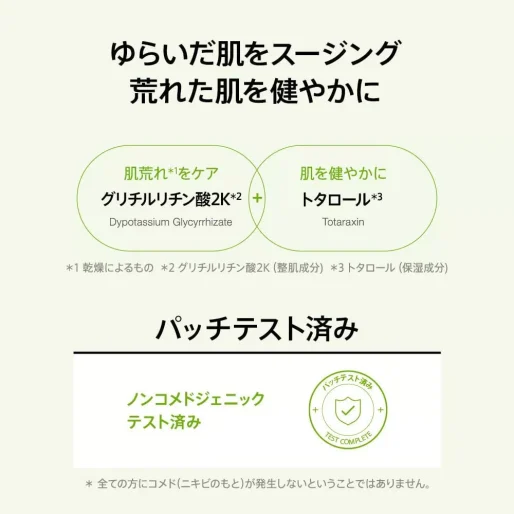 아젤라익산 15% 아누아 세럼 50ml 상세설명 포스트