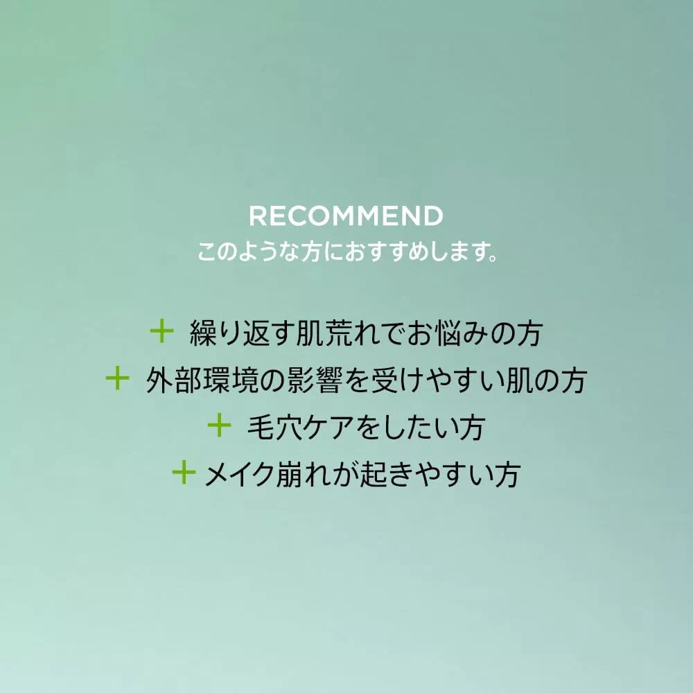 아젤라익산 15% 아누아 세럼 50ml 상세설명 포스트