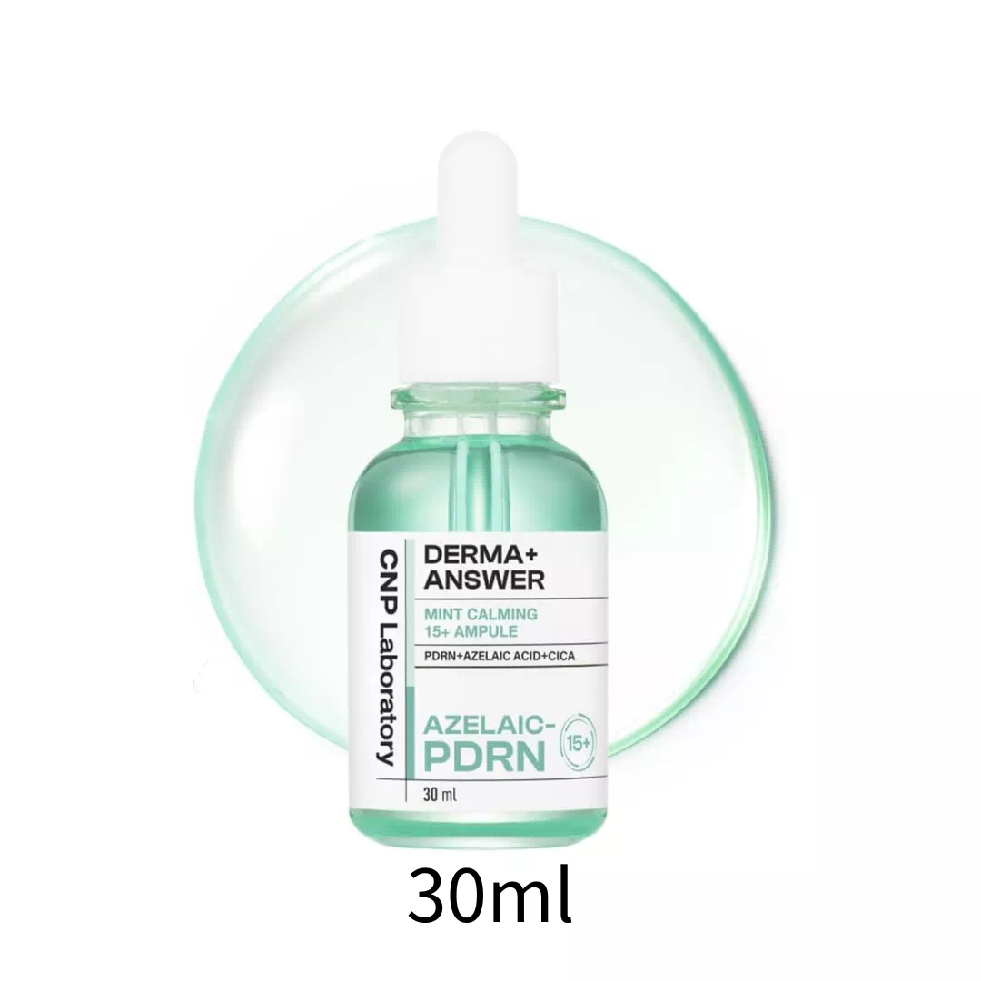 아젤라익산 15% CNP PDRN 앰플 30ml 진정 세럼