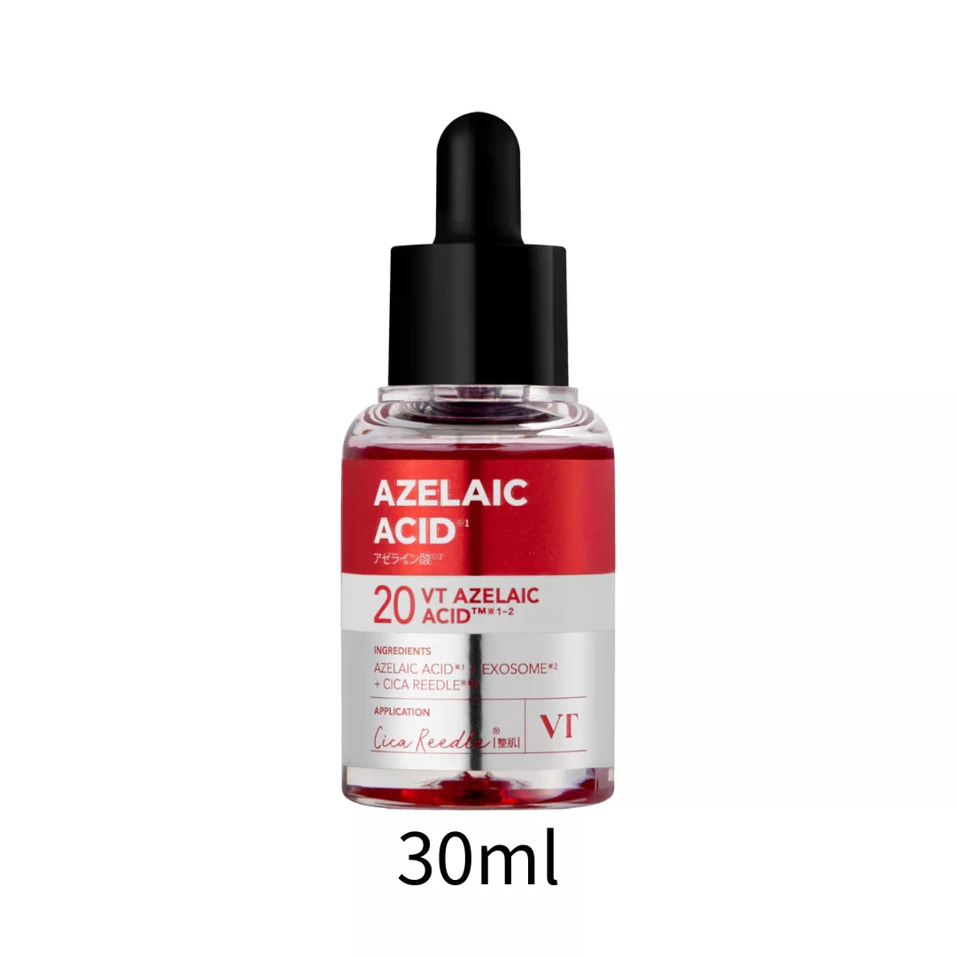 아젤라익산 VT 리들샷 AZ 세럼 30ml 트러블 케어