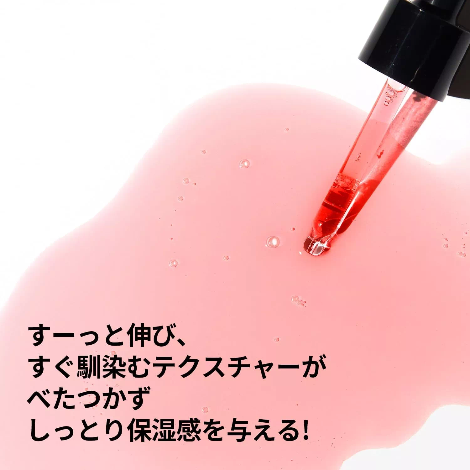 아젤라익산 VT 리들샷 AZ 세럼 30ml 트러블 케어 상세설명 포스트