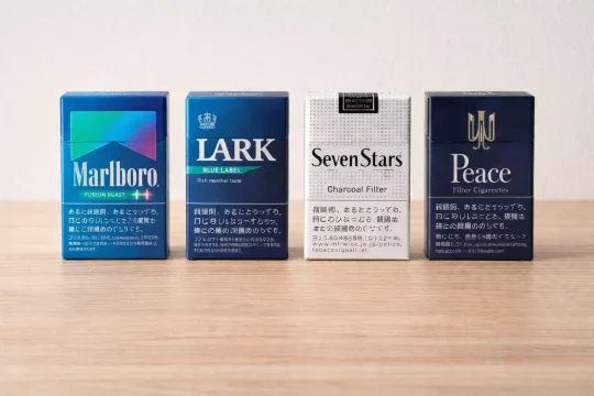 일본 담배 가격 차이를 브랜드별로 비교하는 자연스러운 제품 사진 이미지