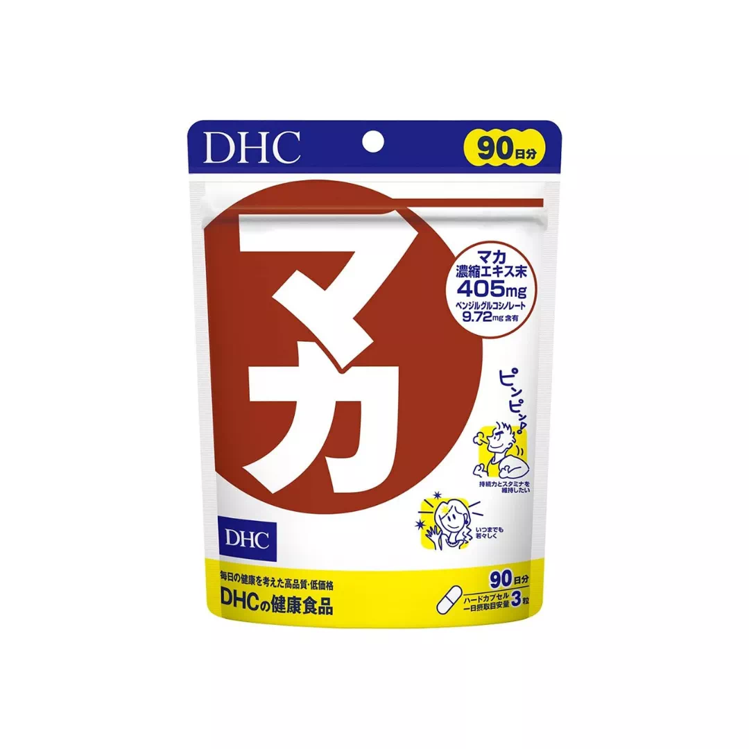 DHC 마카 90일분