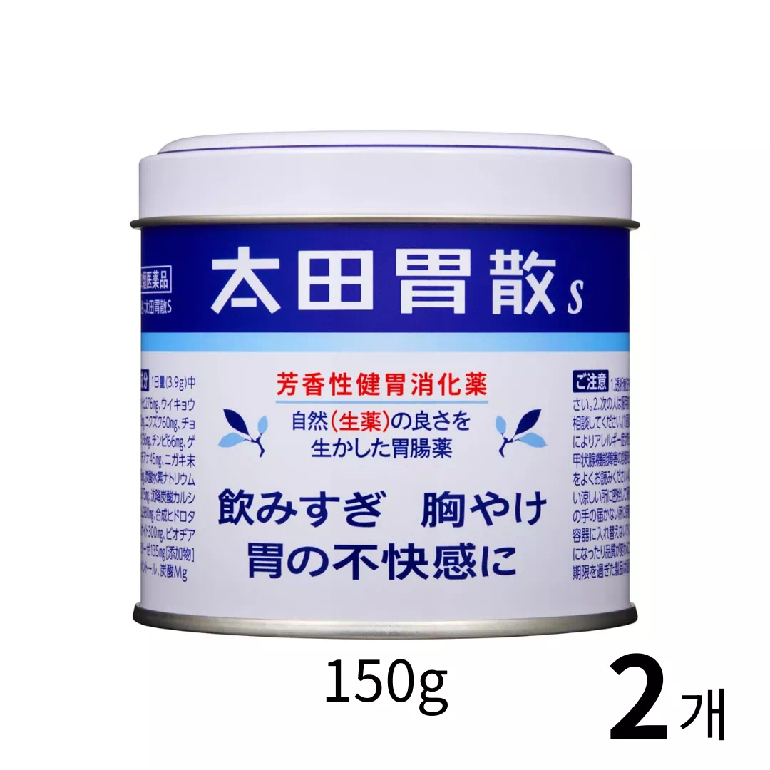 오타이산S 캔버전 150g 2개 세트