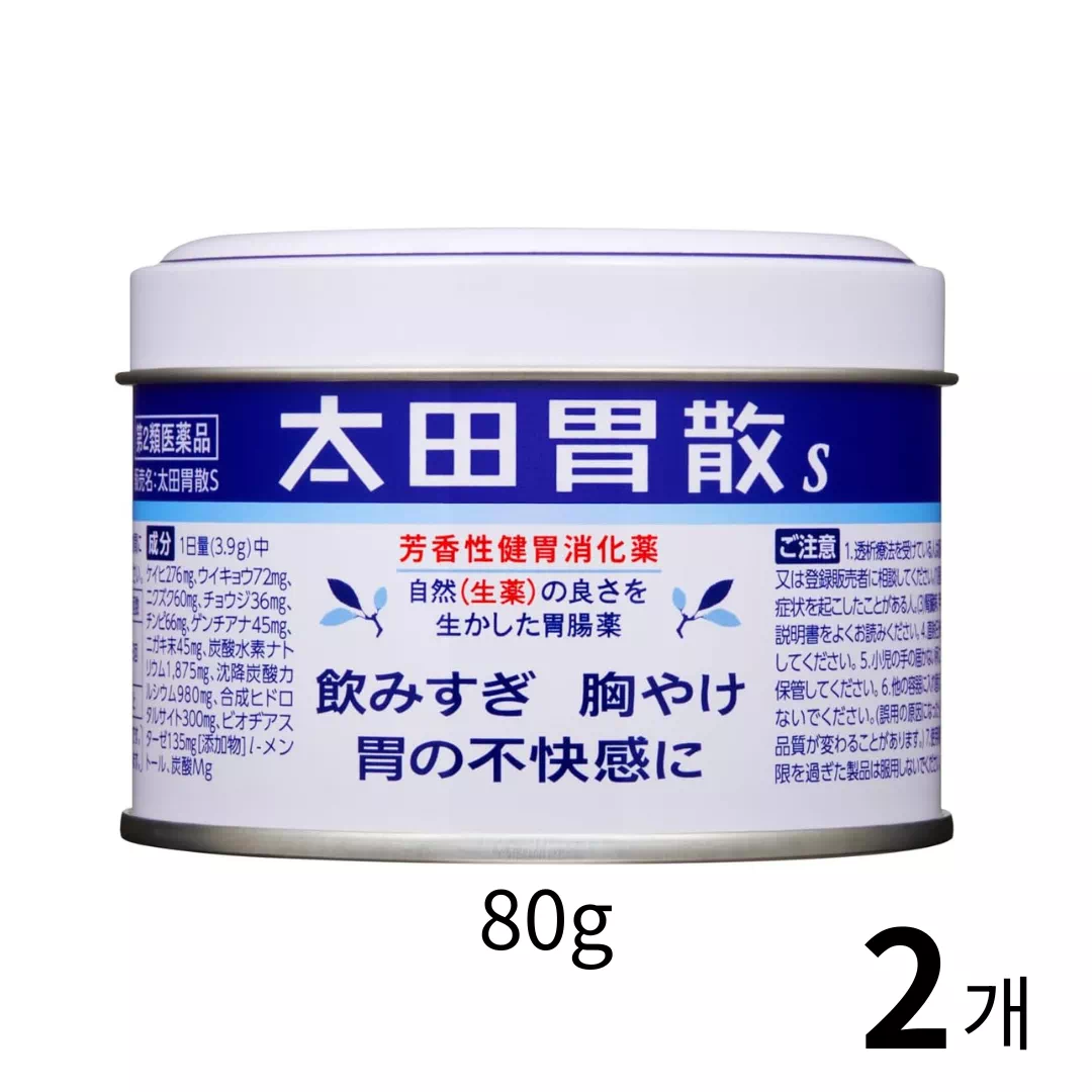 오타이산S 캔버전 80g 2개 세트