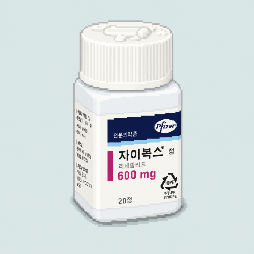 리네졸리드가 MRSA와 VRE 같은 내성균 감염에서 신중하게 사용되는 항생제임을 설명하는 이미지
