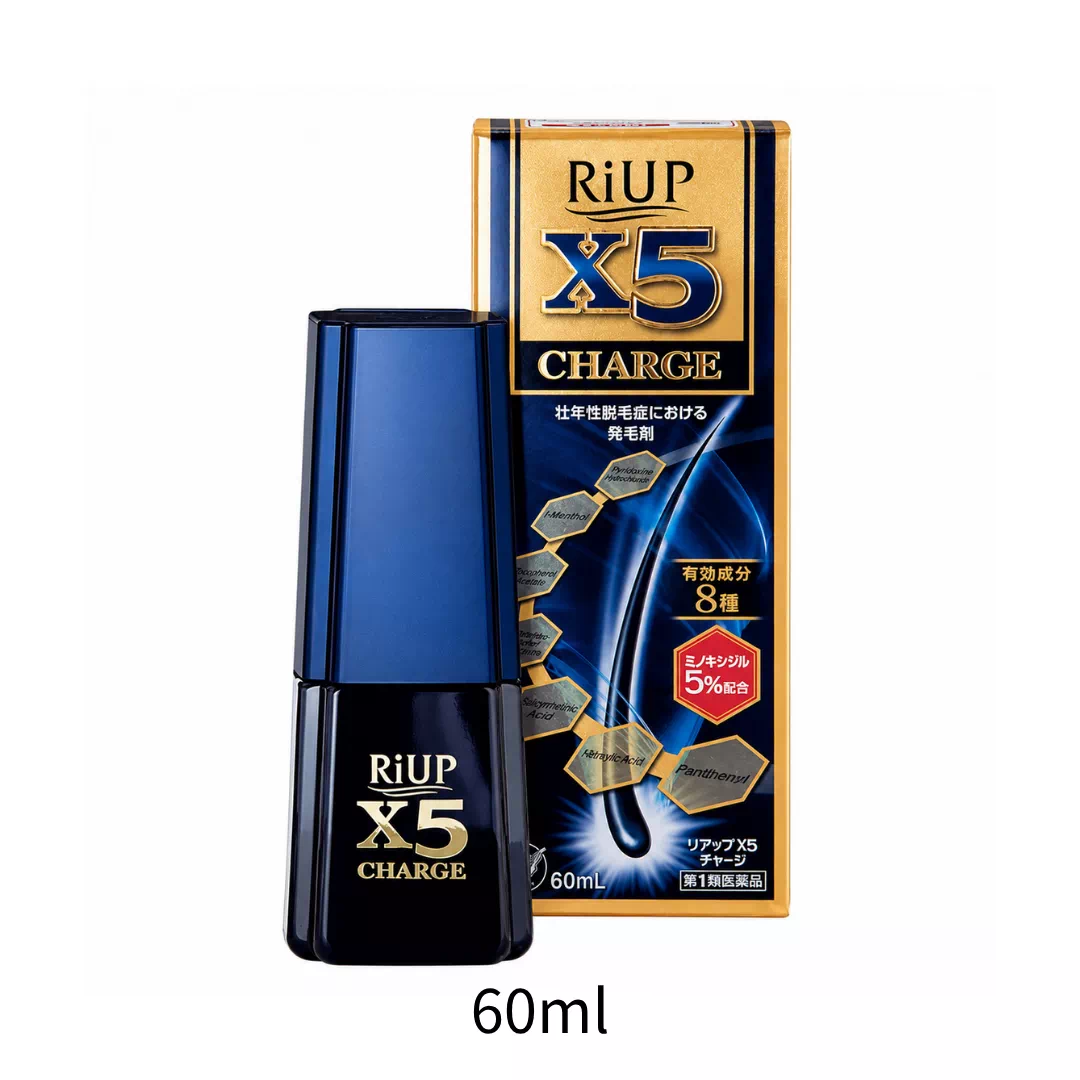 리아프 X5 차지 60ml