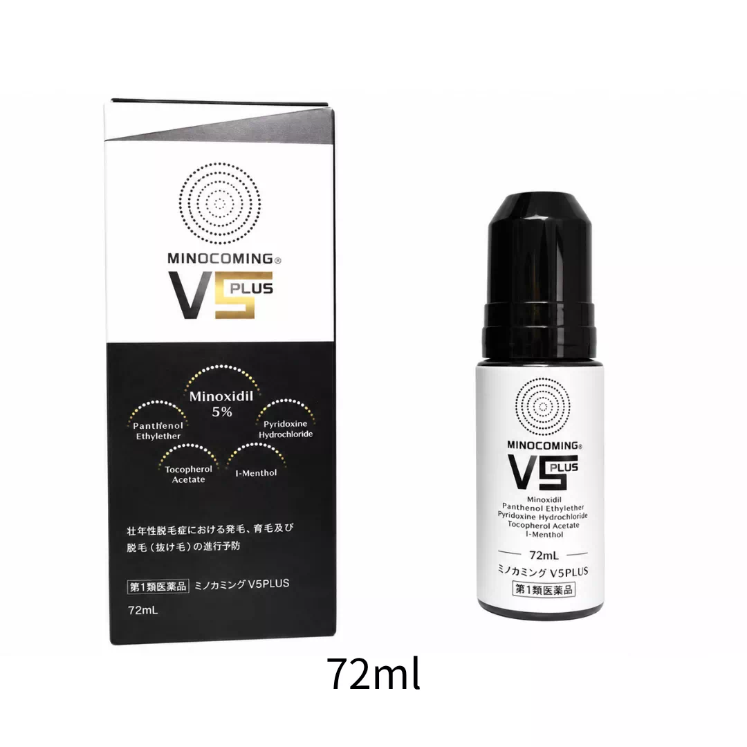 미노카밍 V5 PLUS 72ml