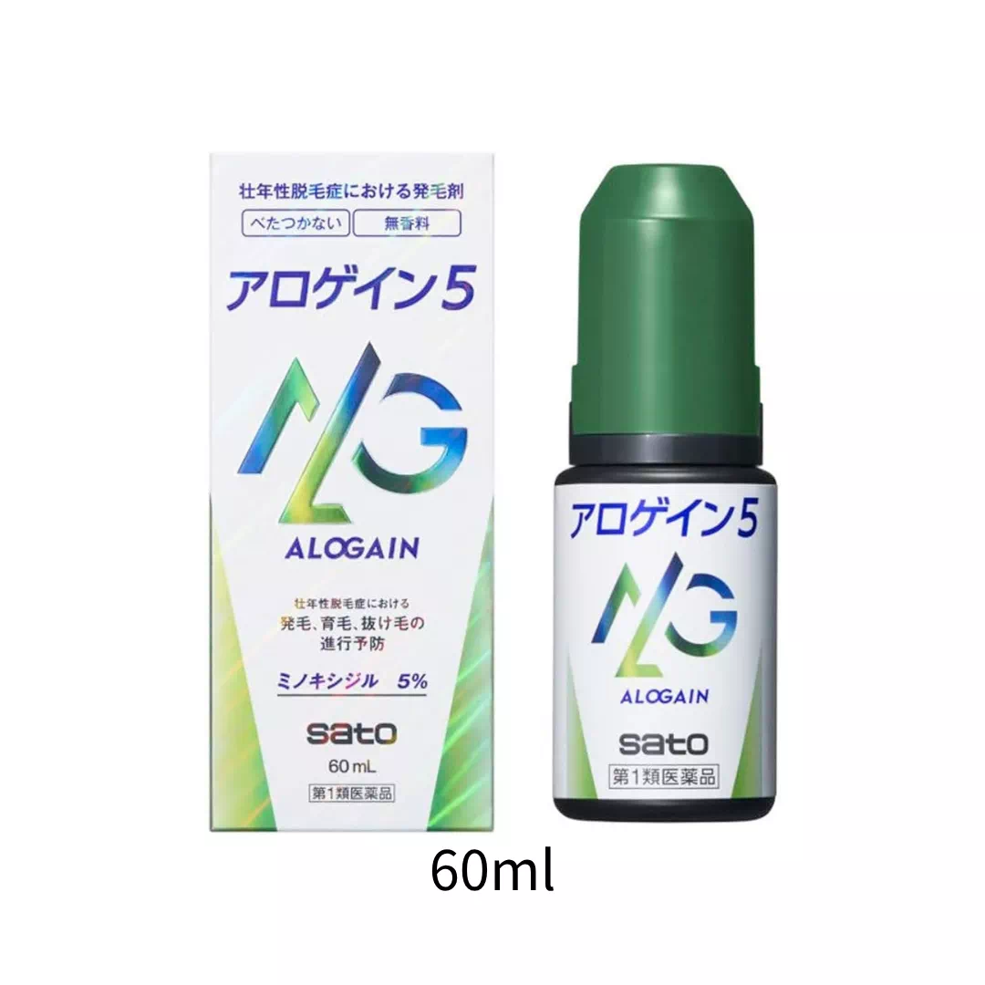 아로게인5 60ml