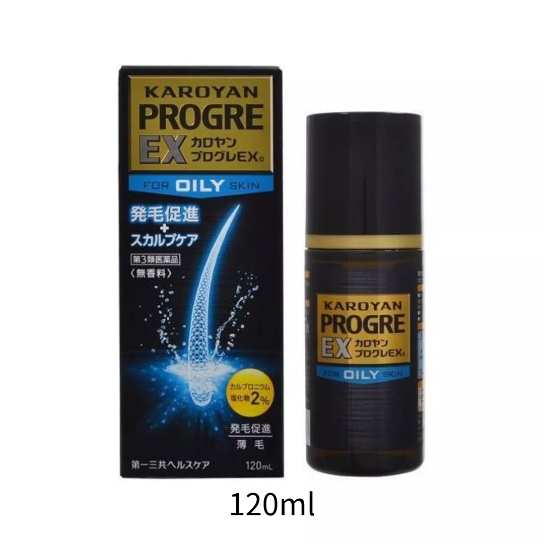 카로얀 프로그레 EX O 120ml