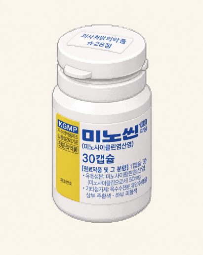 미노사이클린이 CRE 감염에서 조직 침투와 감수성 결과를 함께 고려해 선택될 수 있는 테트라사이클린계 항생제라는 이미지
