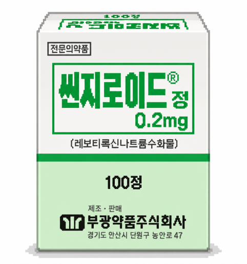 레보티록신 나트륨이 부족한 T4를 보충하고 몸 안에서 필요한 만큼 T3로 전환되는 과정을 설명하는 이미지