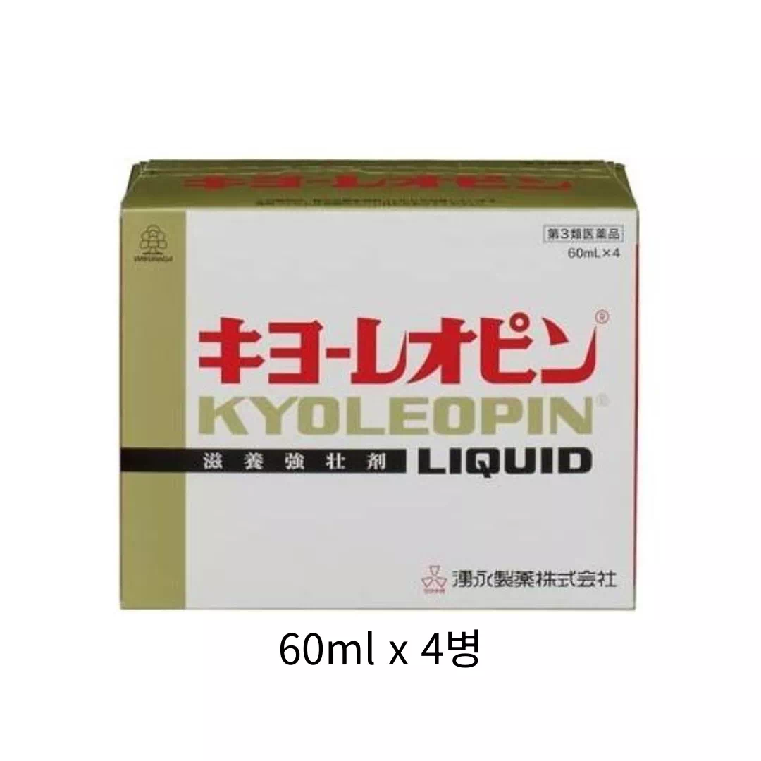 교레오핀 W 60ml 4병