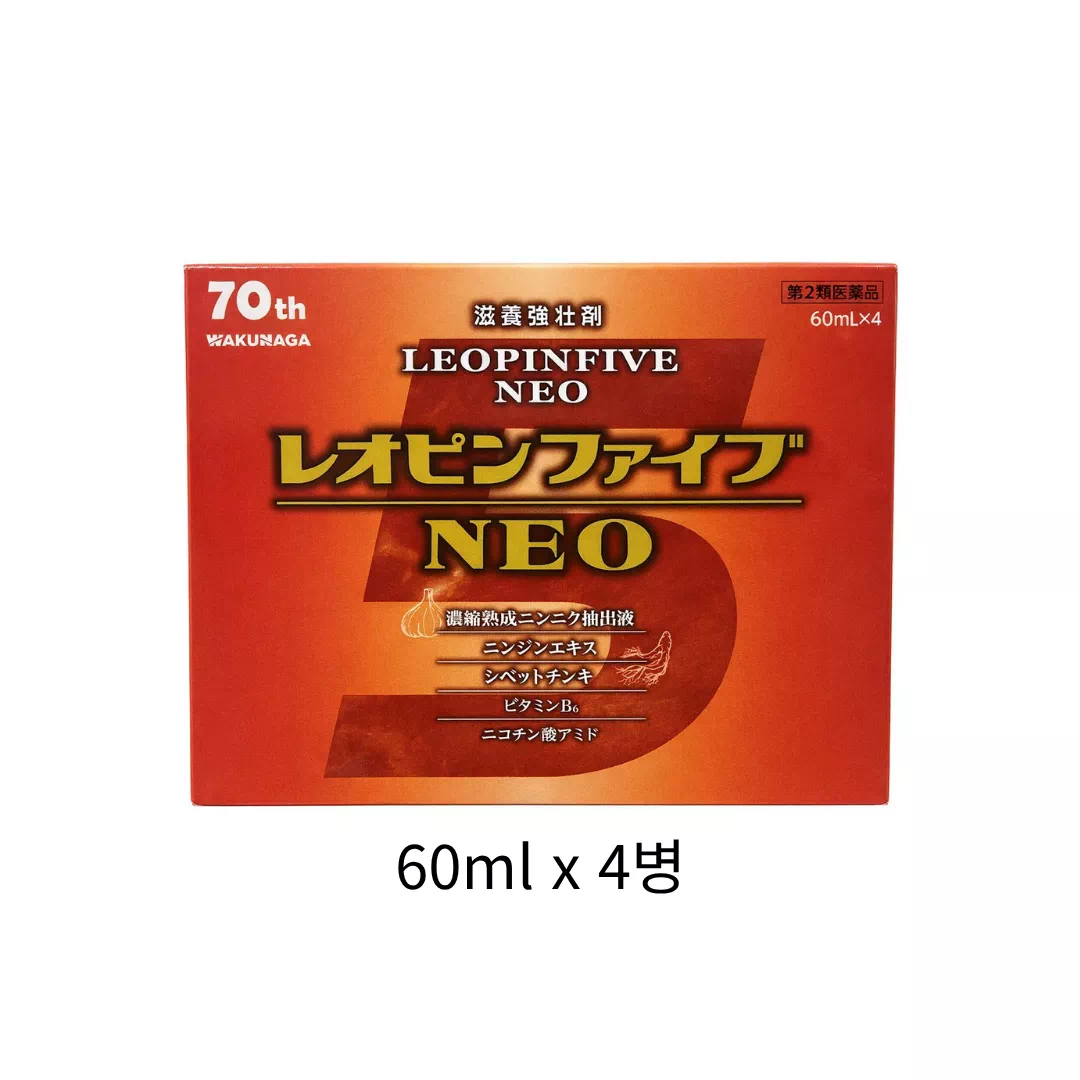 레오핀 파이브 네오 2 60ml 4병