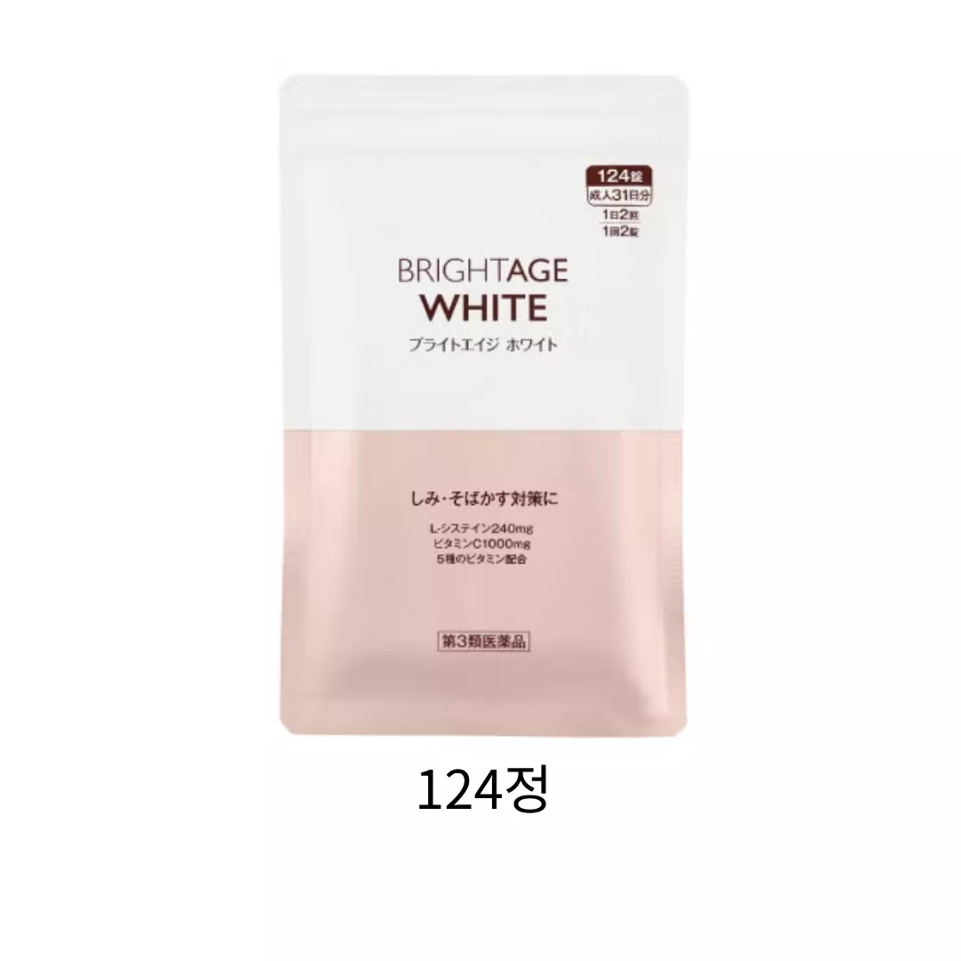 브라이트에이지 화이트 124정
