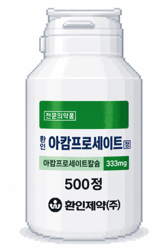 아캄프로세이트칼슘이 금주 후 갈망과 재발 위험을 줄이는 유지 치료 성분이라는 이미지
